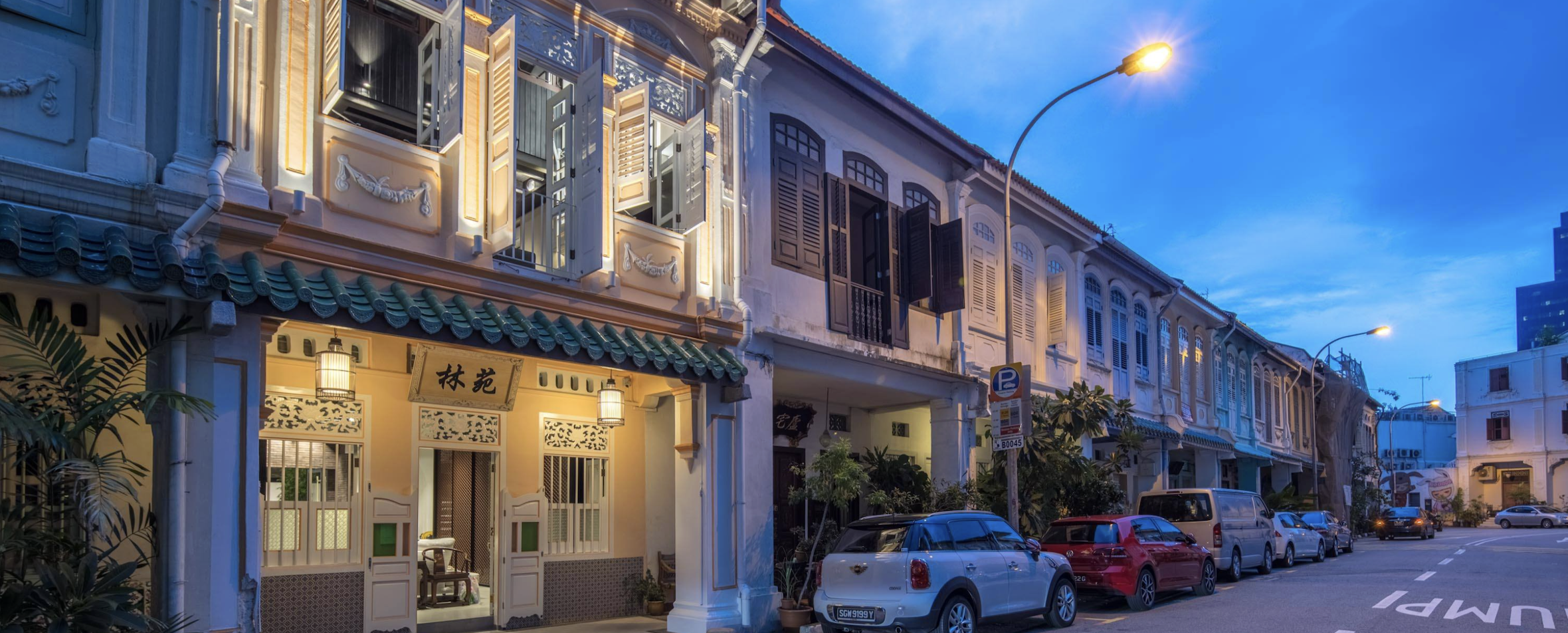 Conservation shophouse five-foot way, Singapore.